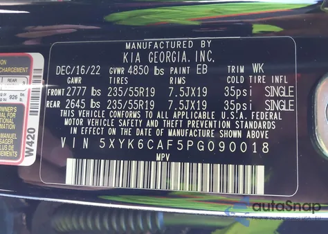 2023 Kia Sportage X-Line из США, поврежденный, VIN 5XYK6CAF5PG090018